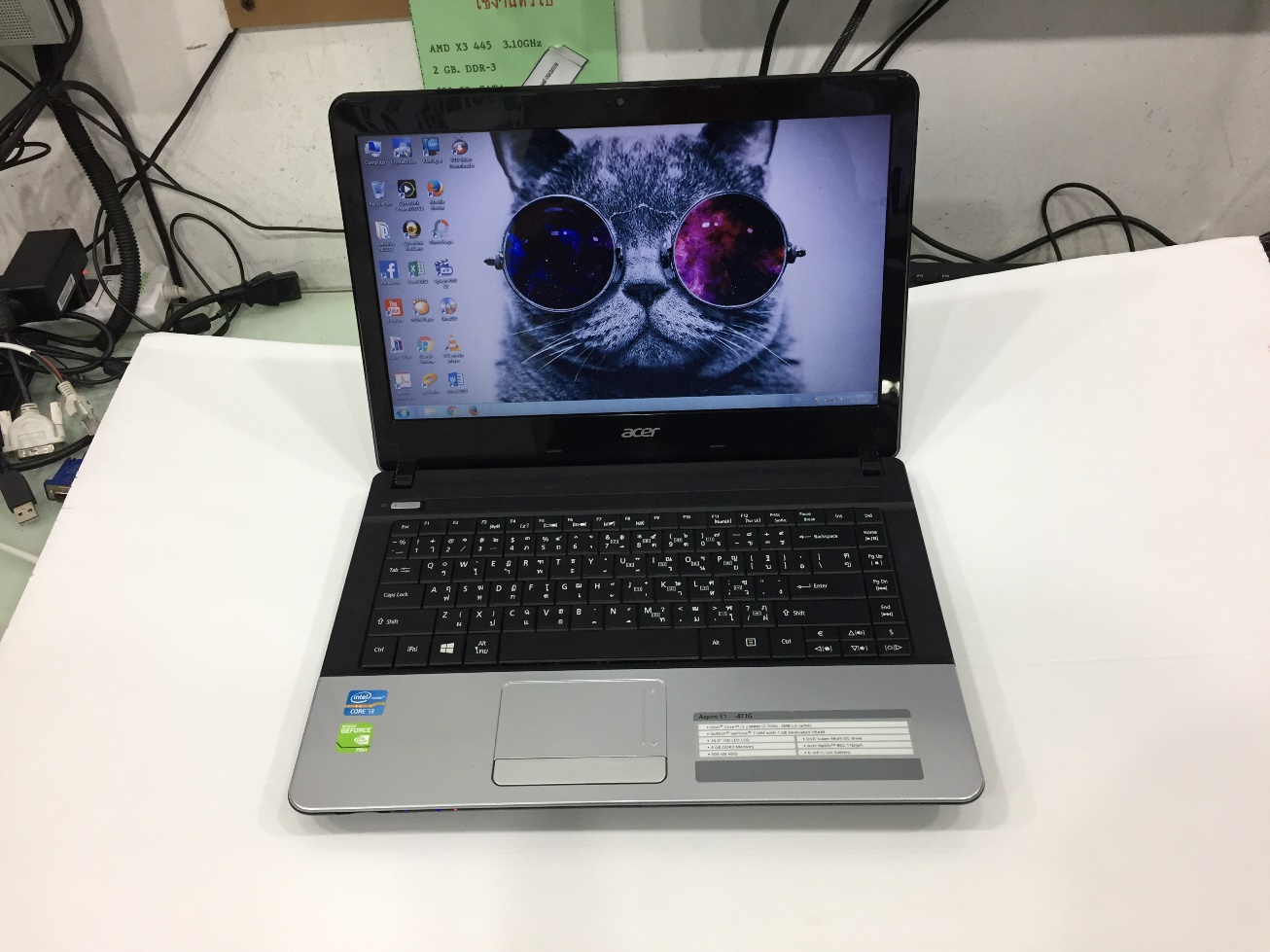 ACER Aspire E1-471G