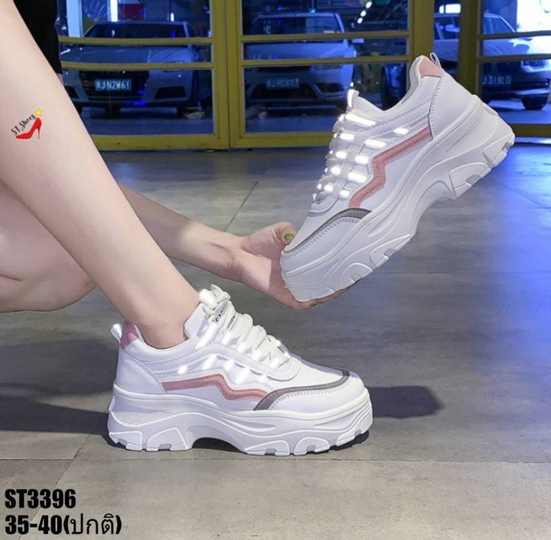 รองเท้าผ้าใบแต่งลายแฟชั่นสไตล์Sport (สีเหลือง)