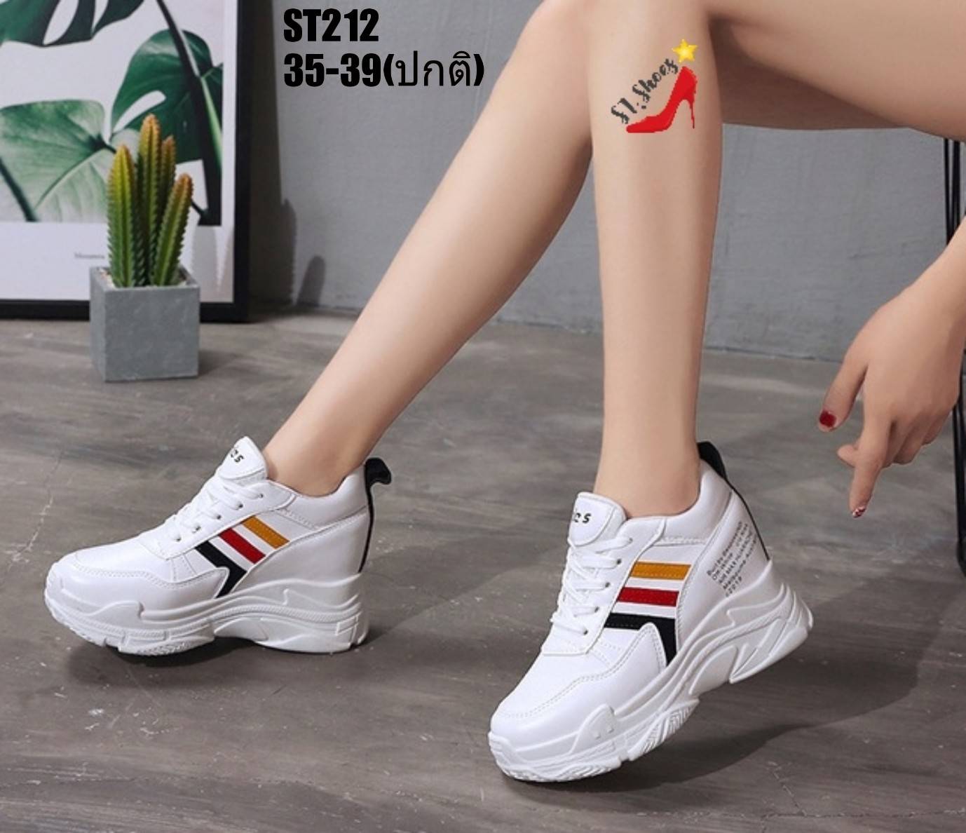 รองเท้าผ้าใบเสริมส้นทรงSportแถบพาสเทล (สีดำ)