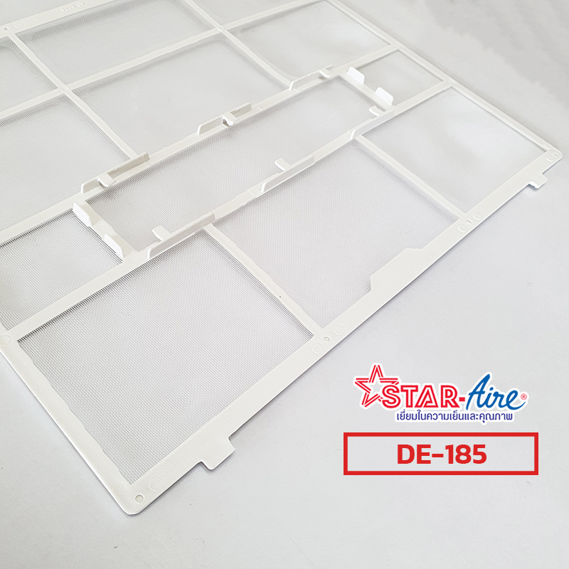ฟิลเตอร์กรองฝุ่น ฟิลเตอร์แอร์ สำหรับเครื่องปรับอากาศสตาร์แอร์ (Star Aire) แบบติดผนัง รุ่น DE-185