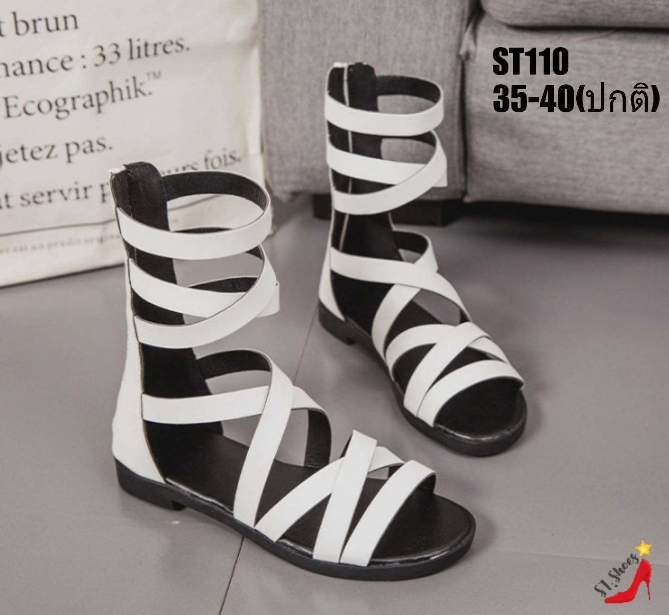 รองเท้าแตะปดส้นสไตล์ Gladiator (สีขาว)
