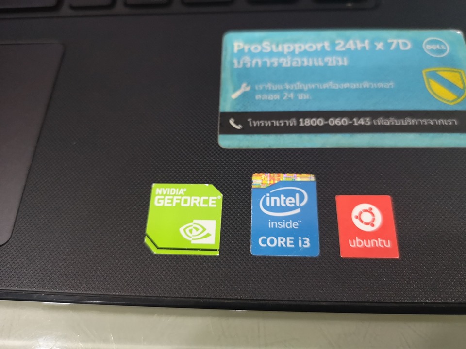 DELL Inspiron 3458