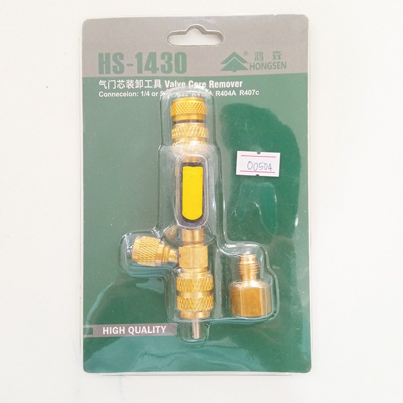 วาล์วขันไส้ศร HONGSEN HS-1430