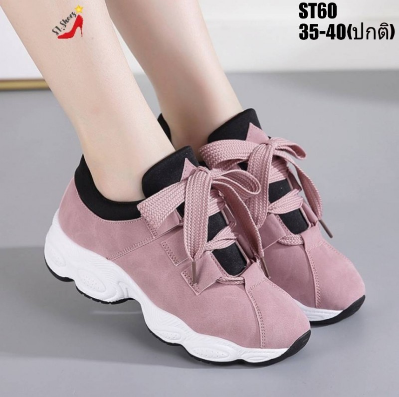 รองเท้าผ้าใบทรงSportหนังเทียม (สีชมพู)