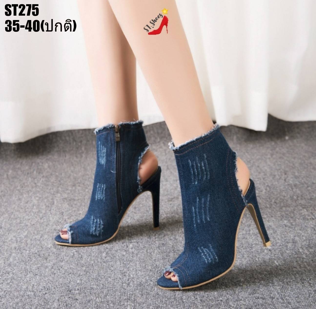 รองเท้าส้นสูงทรงบูทเปิดหน้าเท้า
