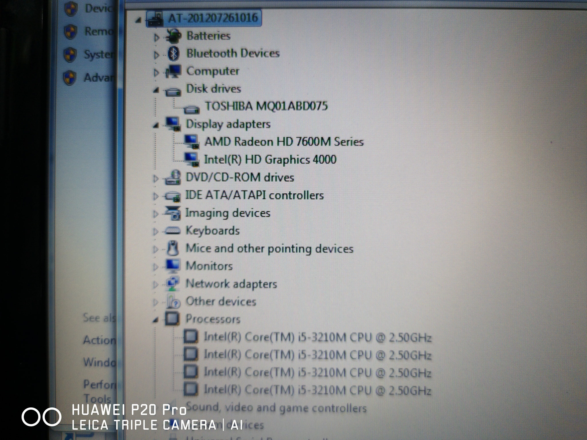 HP G6-2023TX แบตเตอรี่ใหม่