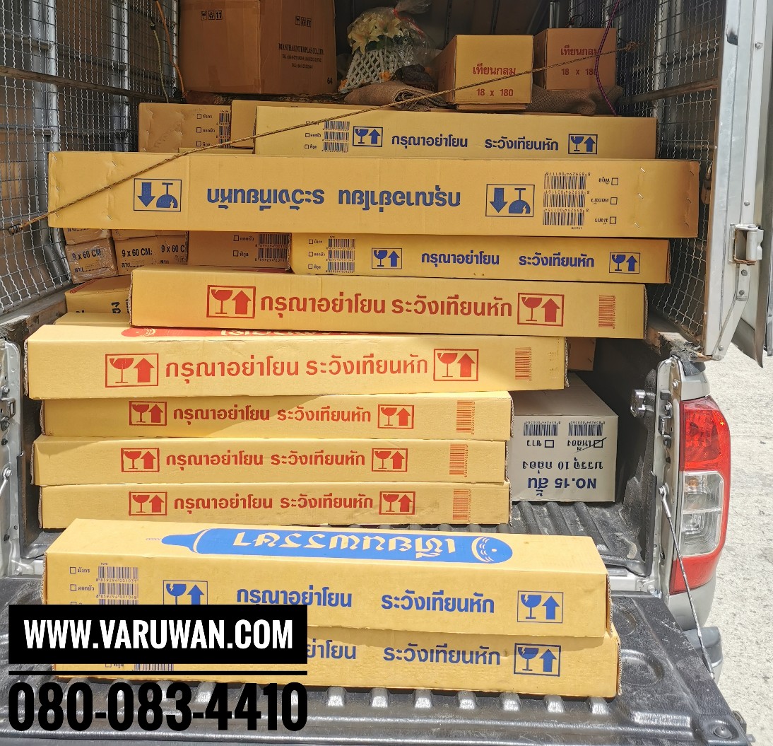 เทียนพรรษาเรียบ (ราคาขายส่ง)