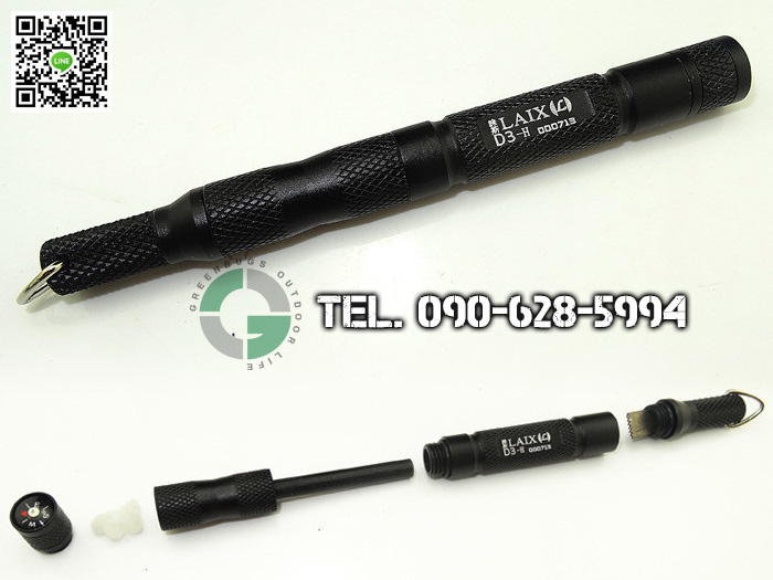 แท่งจุดไฟ Laix D3 Fire Starter Survival Gear