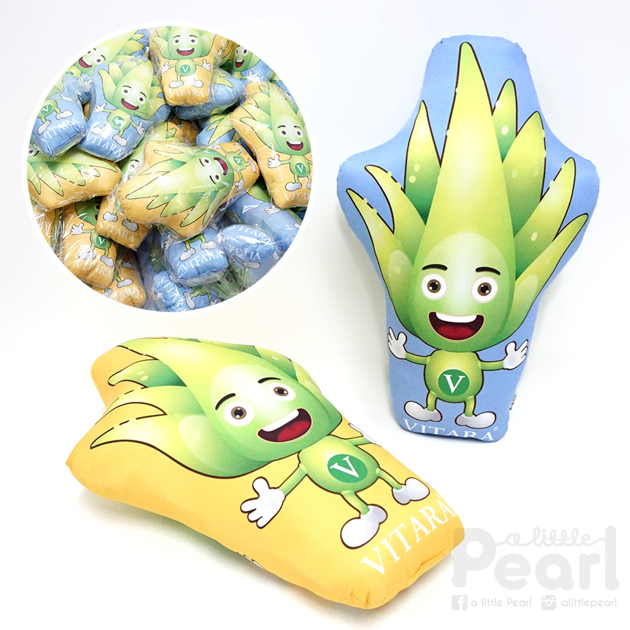 หมอน Vitara เจลว่านหางจระเข้