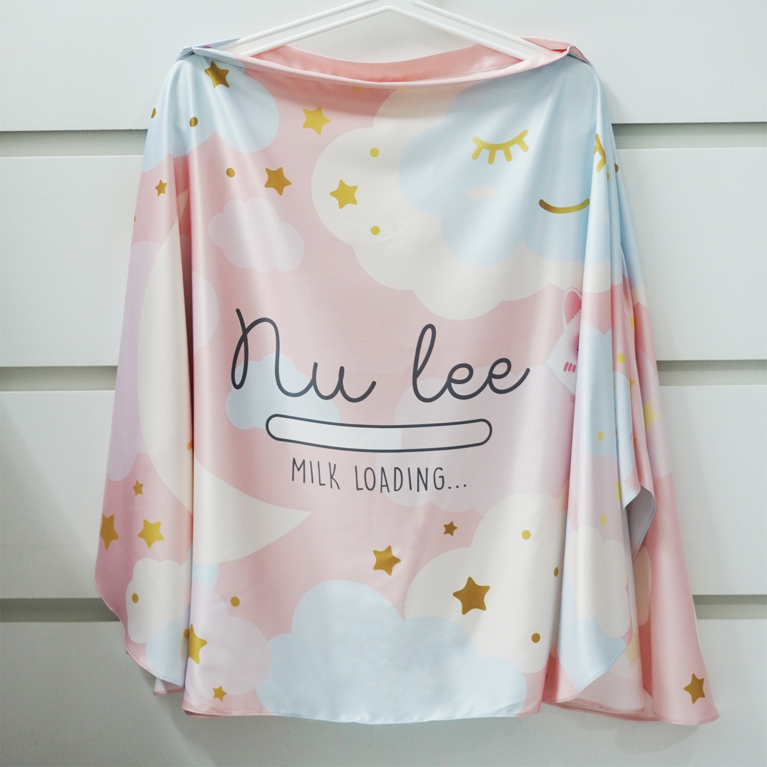 ผ้าคลุมให้นม สั่งทำใส่ชือ ลาย Moon - Peach