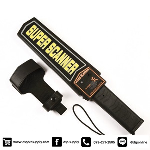 ขายถูก HIP เครื่องตรวจจับโลหะ Hand Held Metal รุ่น CMD3003B1