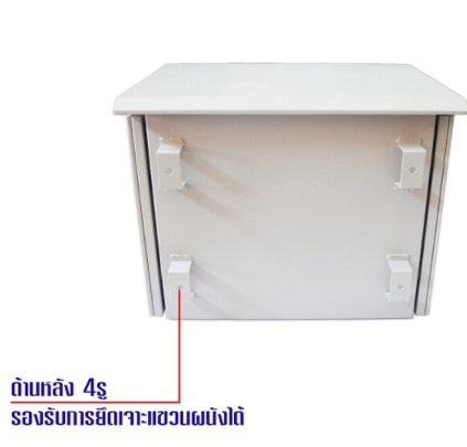 ขายถูก 19" GERMANY G1-60506OUT Wall Rack Outdoor 6U (60x60x48cm) ลึกใช้งาน 50 cm *ส่งฟรีเขต กทม.และปริมณฑล