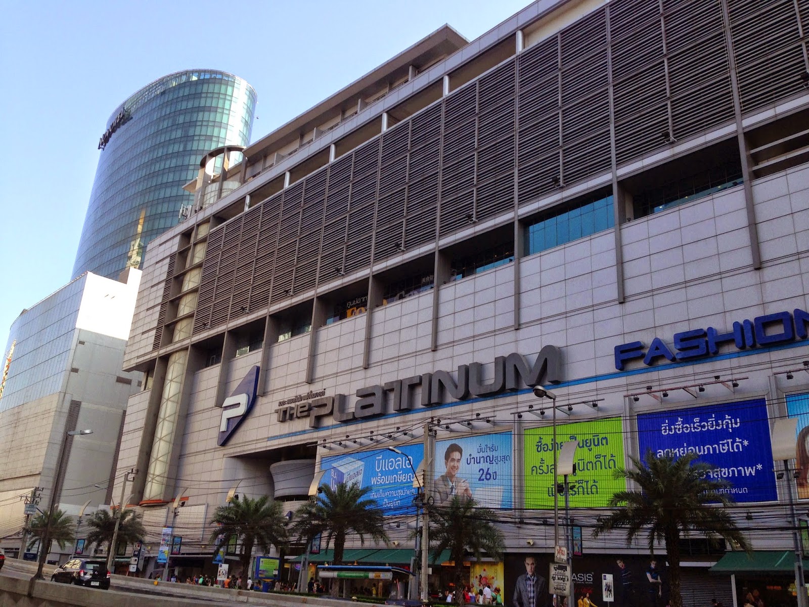 ให้เช่าพื้นที่ขายของใน ห้างแพลตตินัม ประตูน้ำ Platinum fashion mall