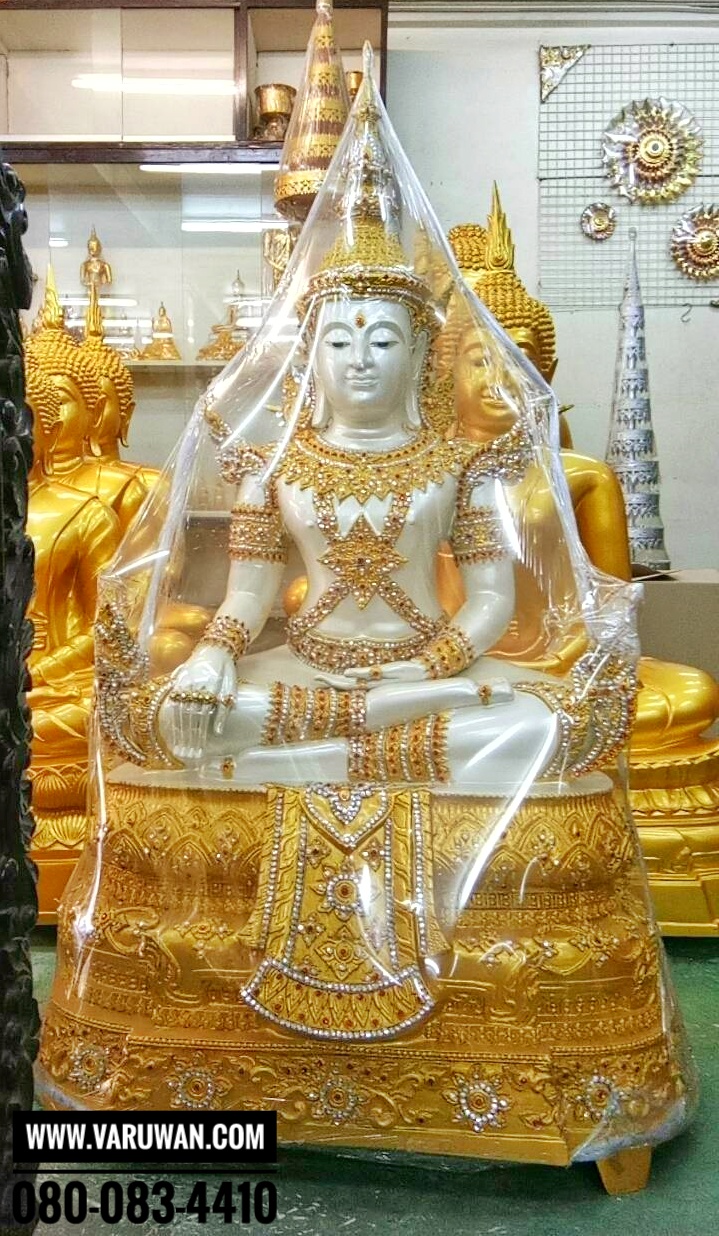 สมเด็จองค์ปฐมทรงเครื่องจักรพรรดิทองเหลือง พิมพ์ 30 นิ้ว