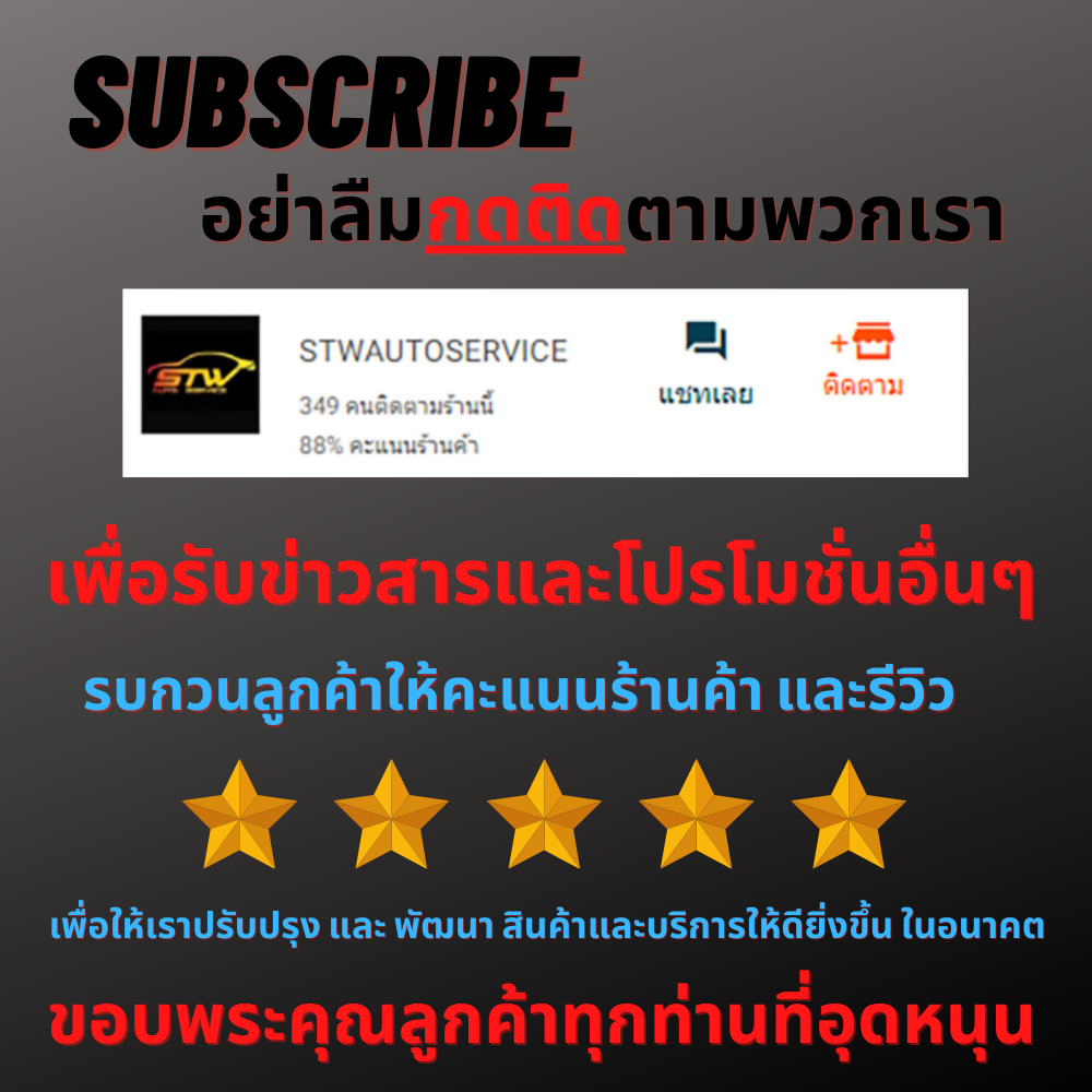 ยาง APOLLO APTERRA AT2 265/50R20