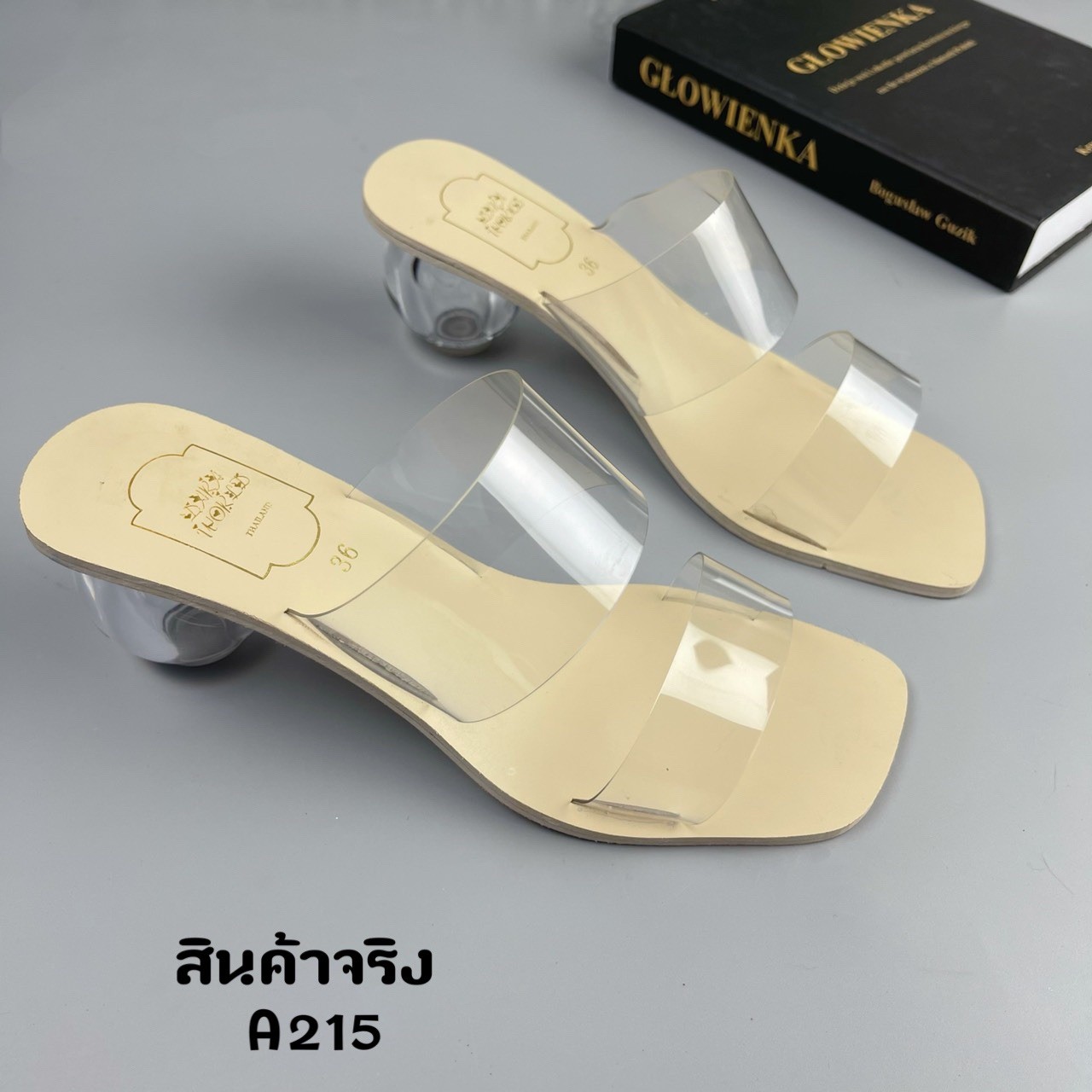 รองเท้าลำลองส้นแก้วกลม (สีน้ำตาล)