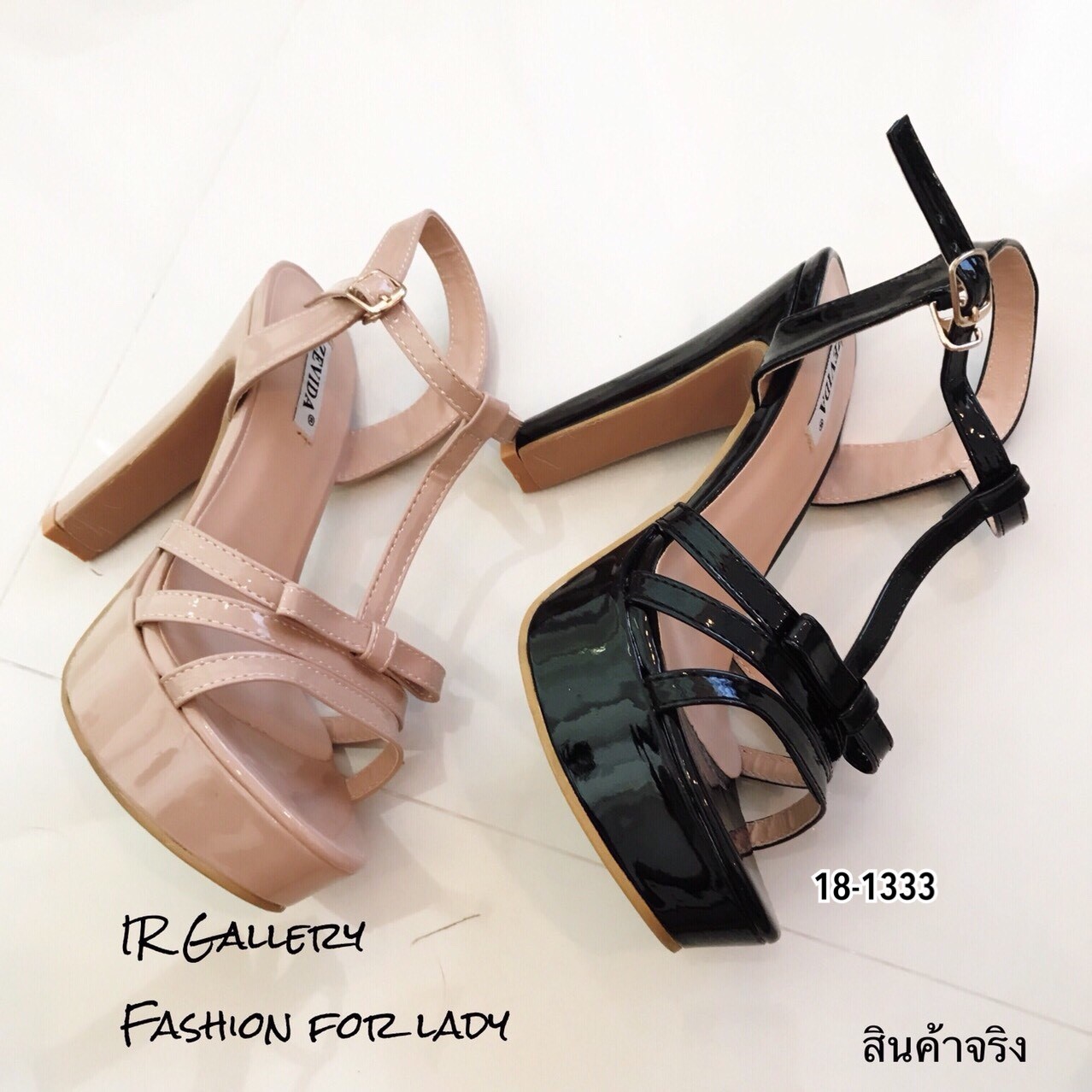 รองเท้าส้นสูงหน้าสานโบว์ (สีชมพูนู๊ด)