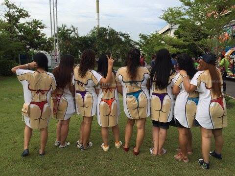 สกรีนทั้งหน้าหลัง