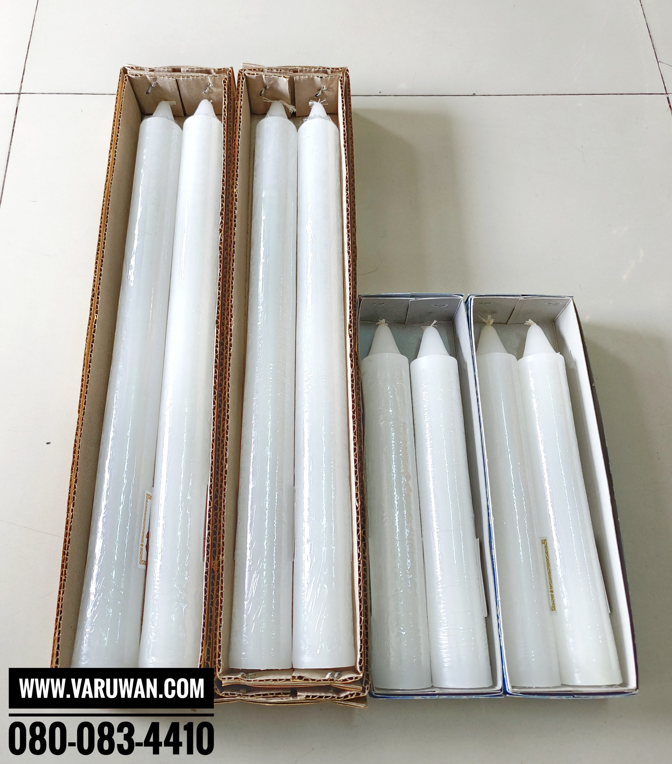 เทียนพรรษาเรียบกล่องคู่ สีขาว