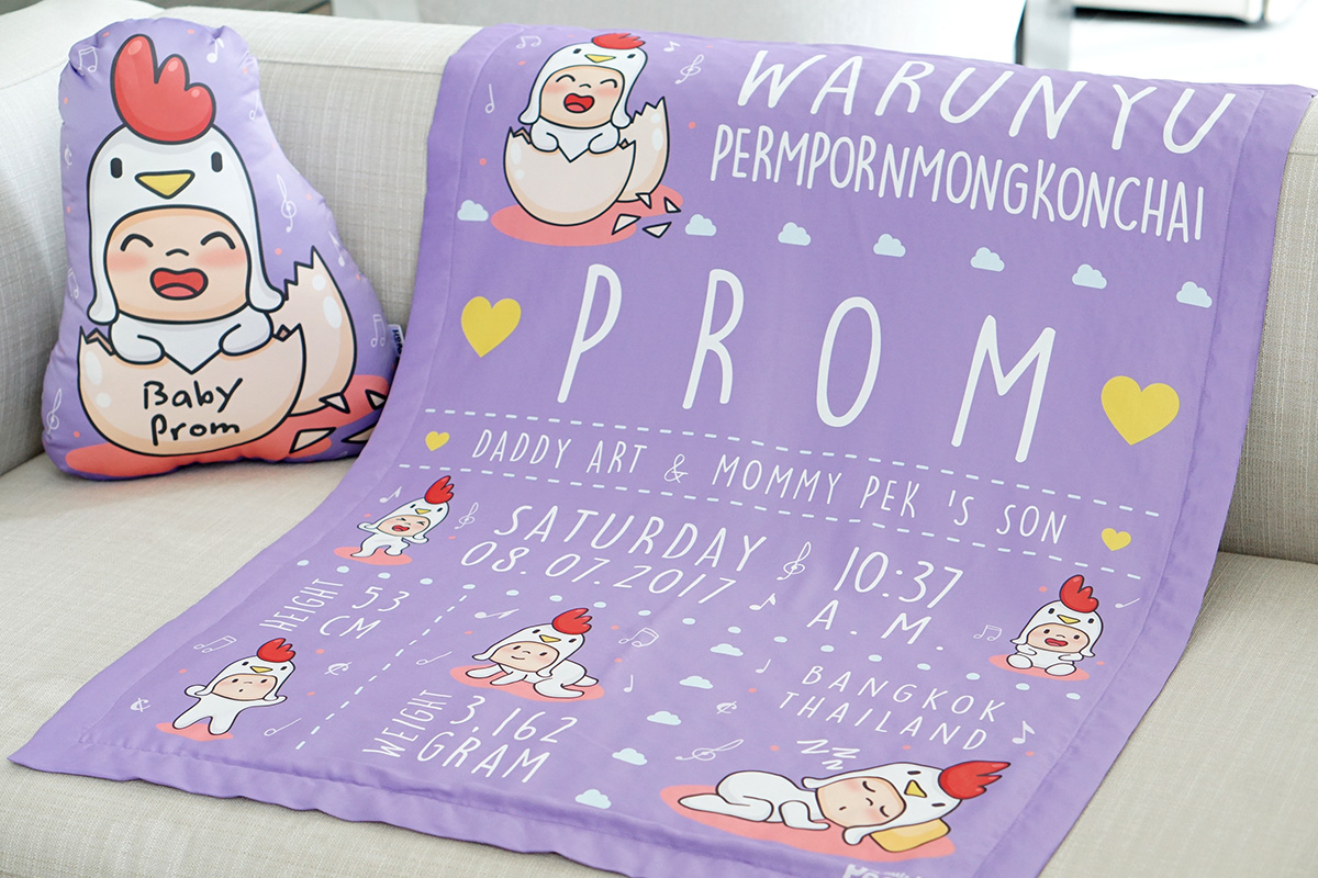 ผ้าห่มเด็ก ใส่ประวัติแรกเกิด ลายกุ๊กไก่ สีม่วง / Kook Kai - Purple