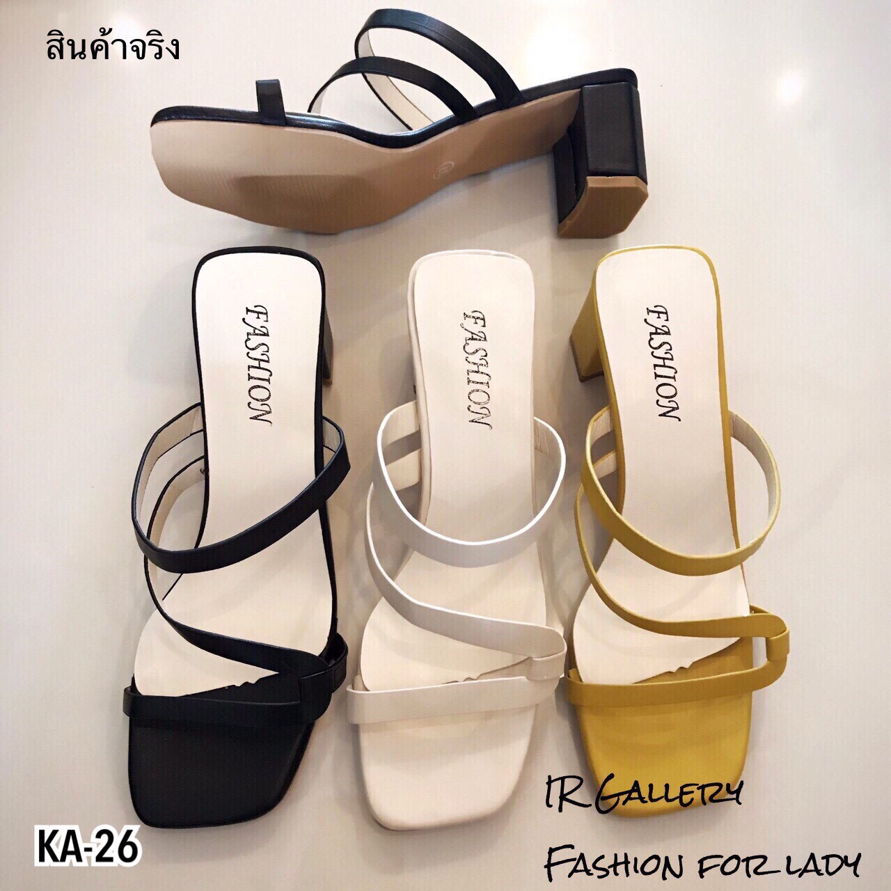 รองเท้าเปิดส้นแต่งสายไขว้สาน (สีดำ)