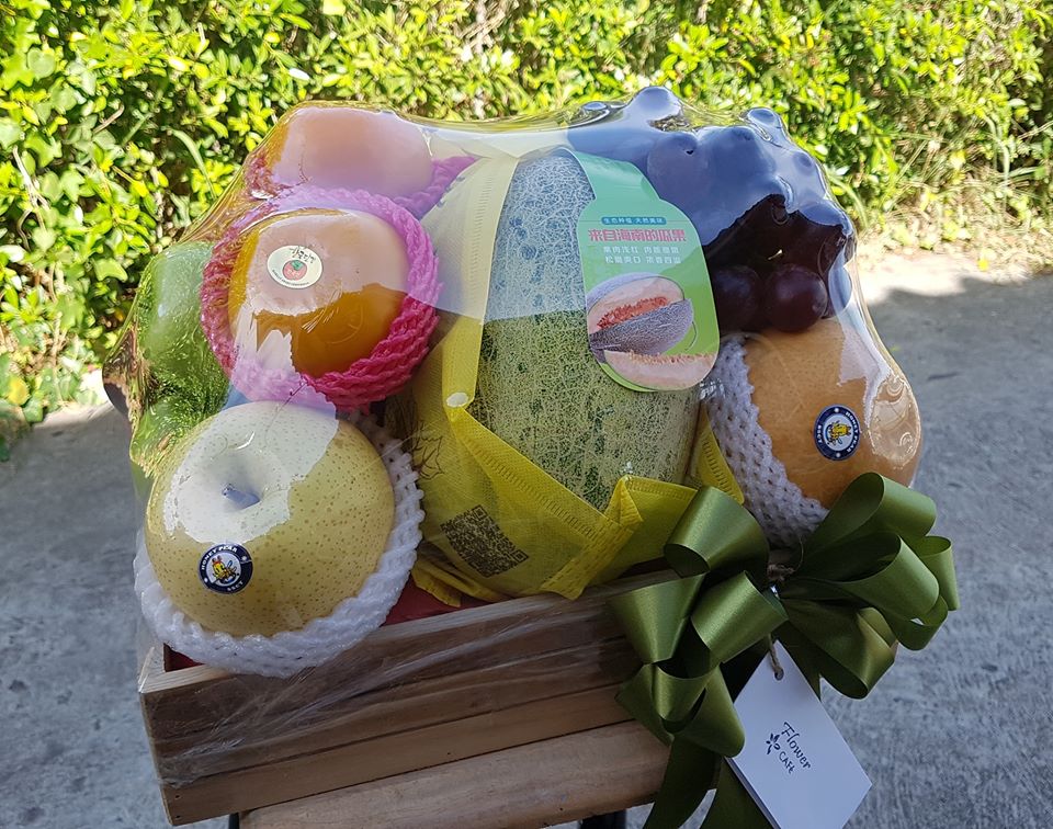Fruit basket