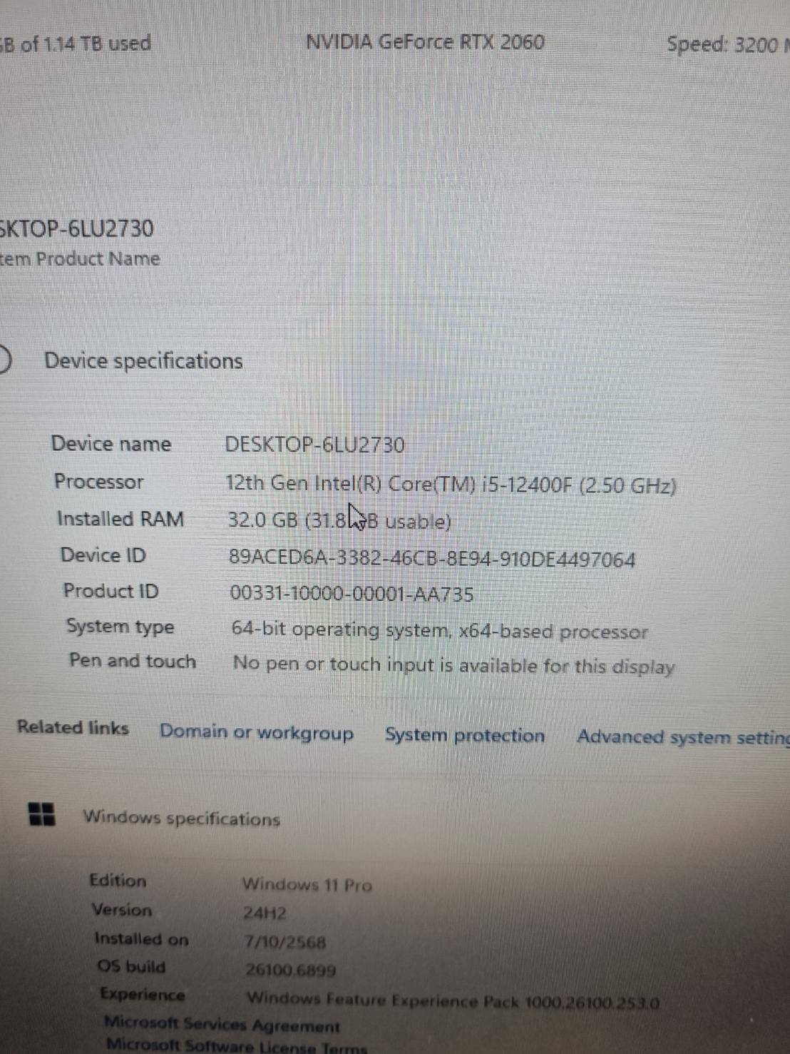 คอมประกอบ i5 gen12th ram 32GB SSD 256GB RTX 2060 + จอ Benq 22 นิ้ว + จอ aoc 22 นิ้ว มีไบทส์ ด้านล่าง