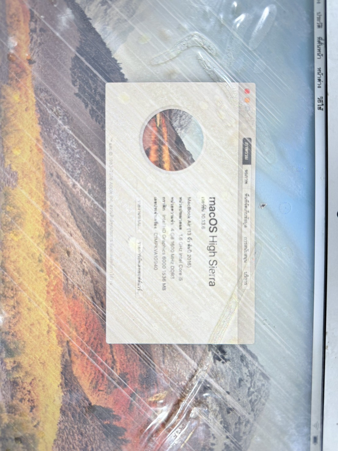 Macbook Air 13" Early 2015(i5-5250U/4GB/SSD 128GB)+Adapter จอไม่ดี ตามรูป มุม เครื่องบุบ