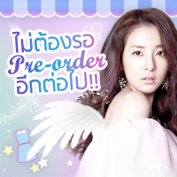 FairyQueenz.com