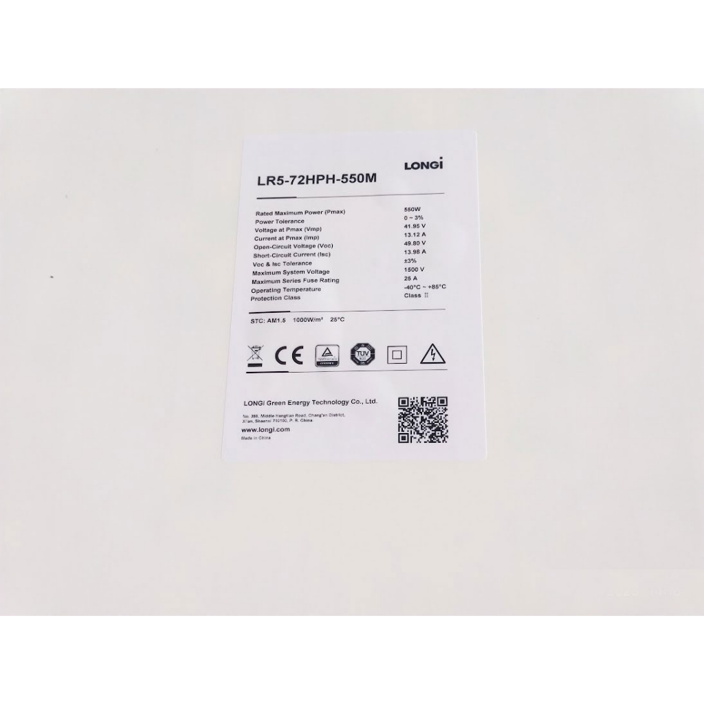 PV PANEL แผงโซล่าร์ 550WATT