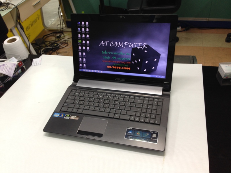 ASUS N53SN-SZ023V