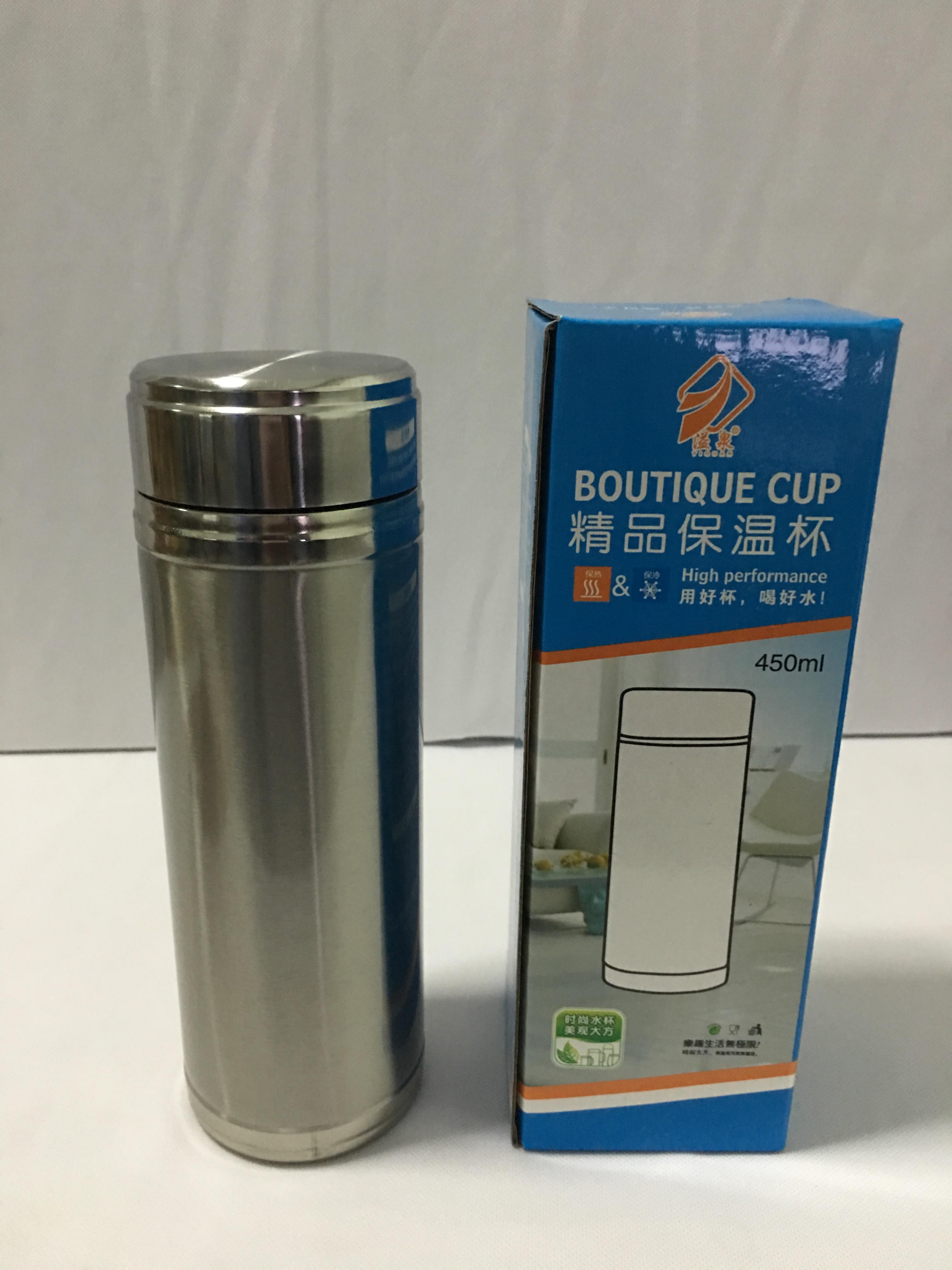 กระบอกนํ้าสแตนเลสเก็บอุณหภูมิ 450 ml รหัส 7001