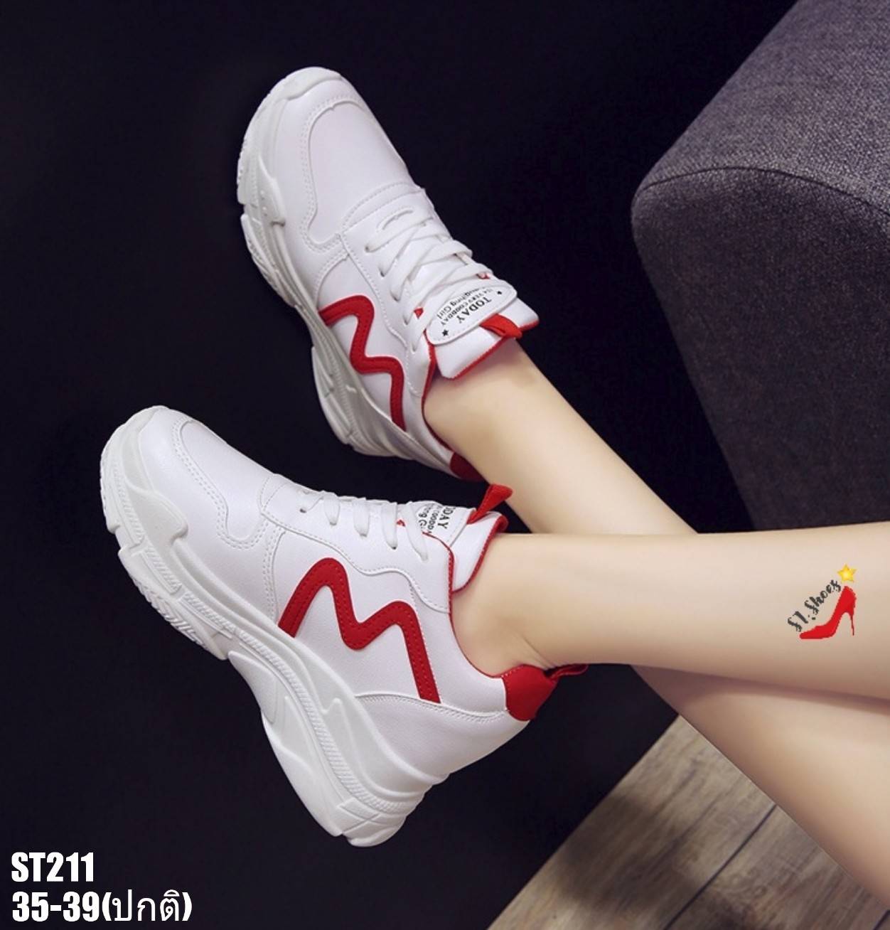 รองเท้าผ้าใบเสริมส้นทรงSportแต่งแถบสไปรัล (สีเงิน)