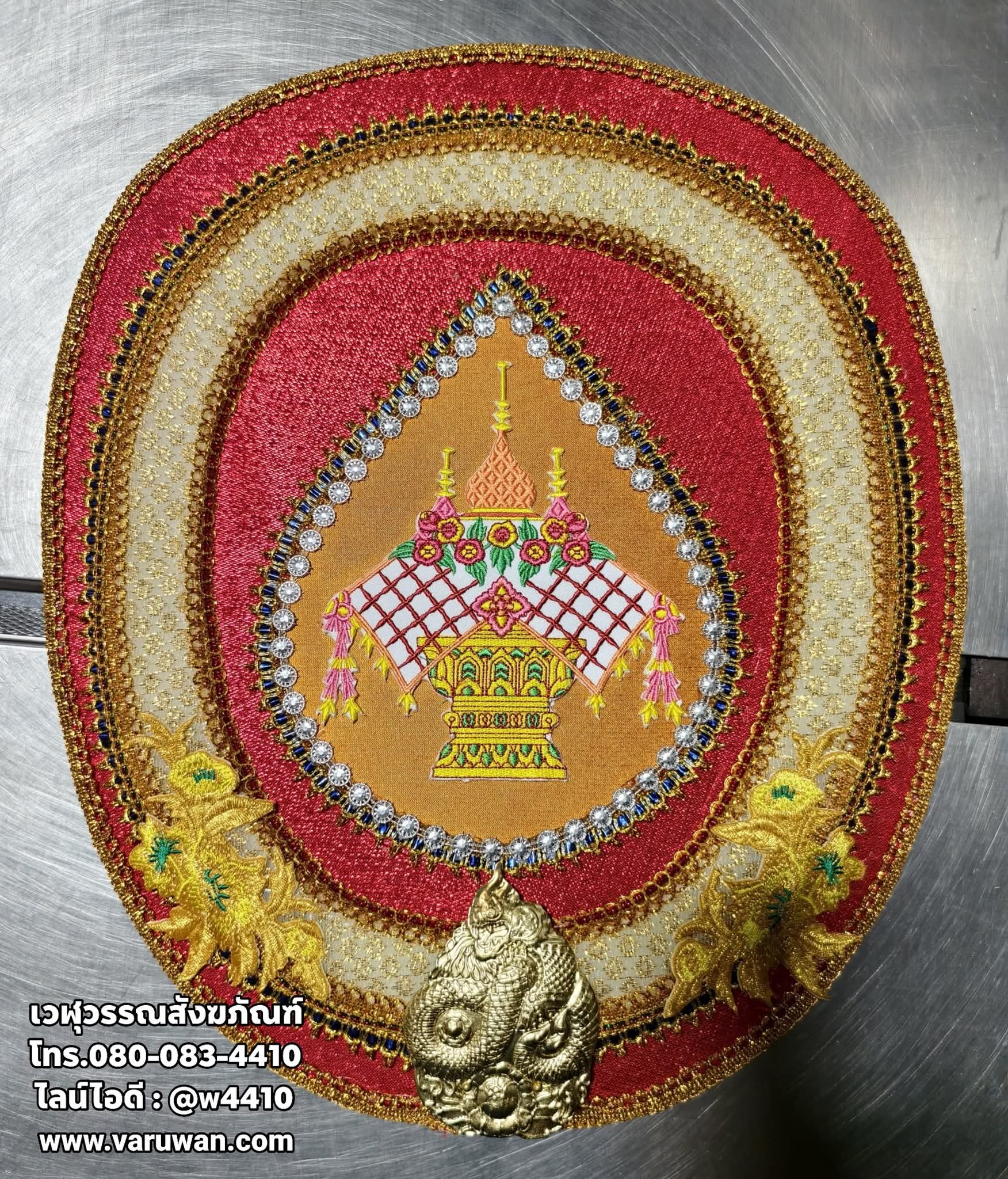 ตาลปัตรงานประดิษฐ์