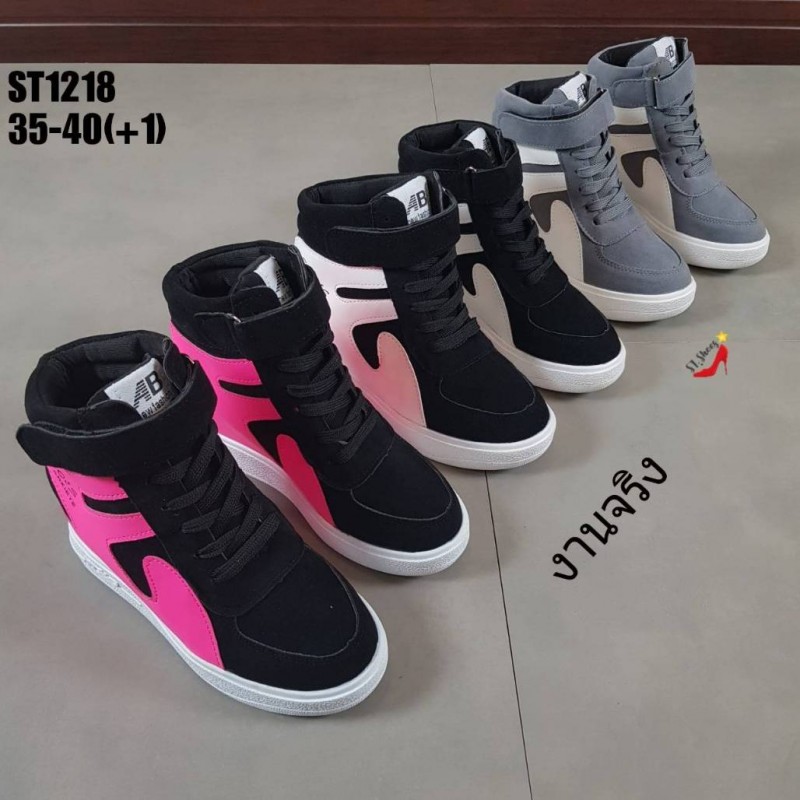 รองเท้าผ้าใบเสริมส้นทรงหุ้มข้อทูโทน (สีเทา)