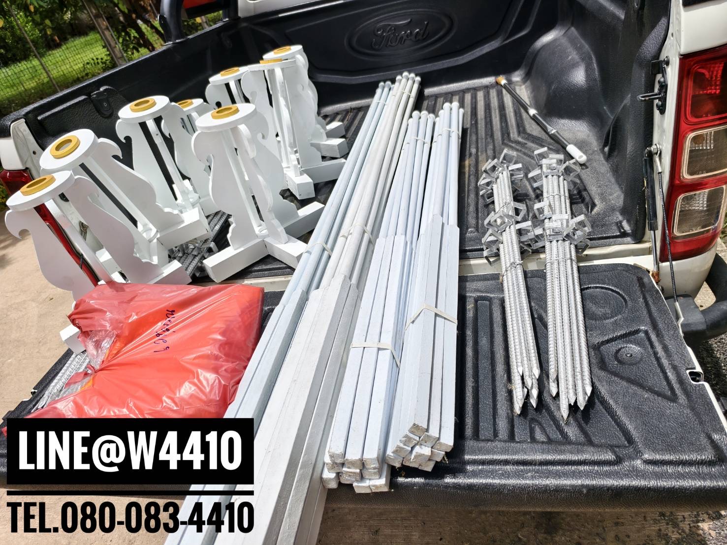 เสาธงไม้