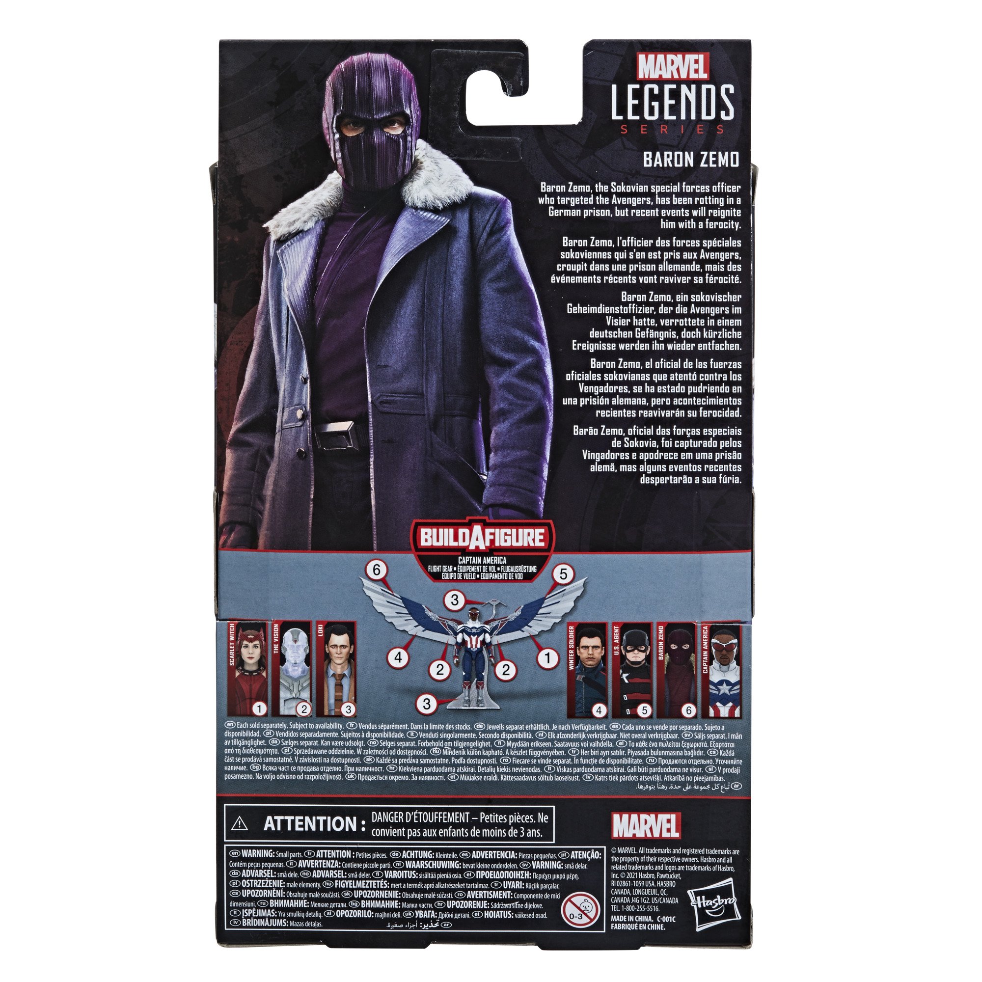 Hasbro Marvel Legends Series Baron Zemo 6-inch Figure ฮาสโบร มาร์เวล เลเจนด์ ซีรี่ย์ส หุ่นโมเดลฟิกเกอร์ บารอน ซีโม่ ขนาด 6 นิ้ว (No BAF) ลิขสิทธิ์แท้