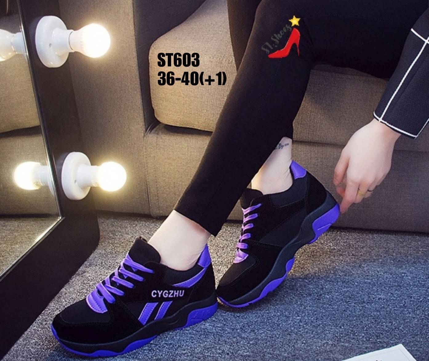 รองเท้าผ้าใบสไตล์Sportแต่งแถบทูโทน (สีขาว)