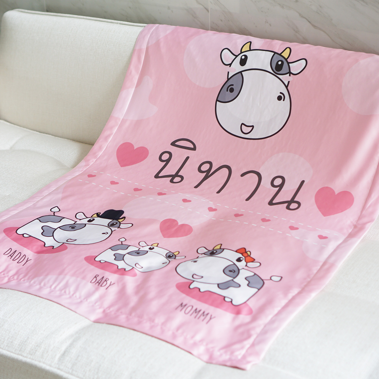 ผ้าห่ม สั่งทำใส่ชื่อ ลาย Cow1 - Pink