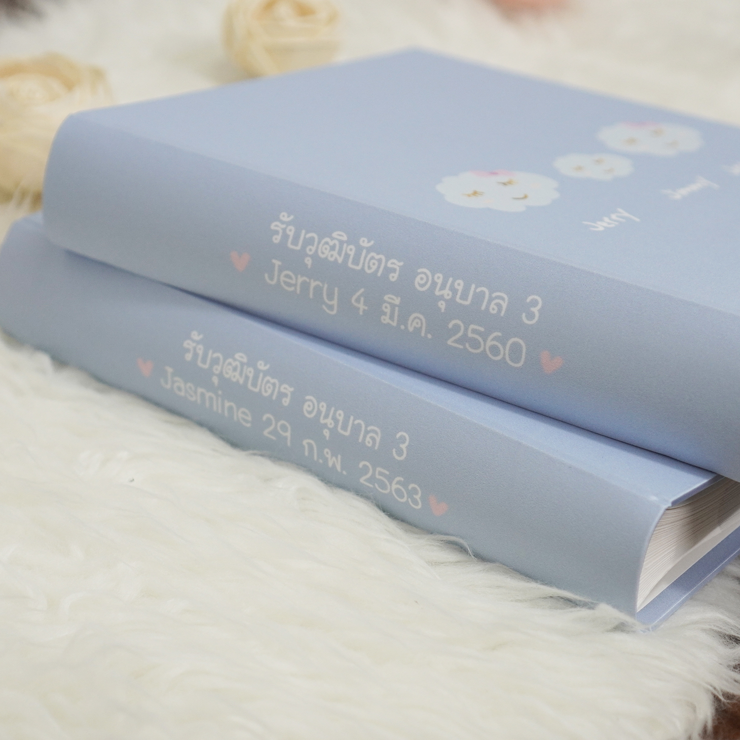 อัลบั้มสั่งทำใส่ชื่อ ลาย Cloud's Family