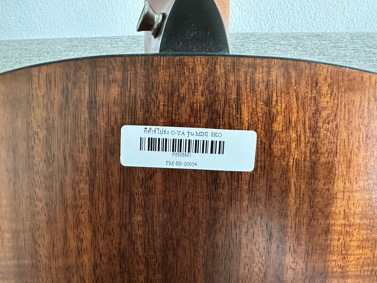 กีต้าร์โปร่ง O-YA รุ่น MINI SKO ขนาด 36 นิ้ว