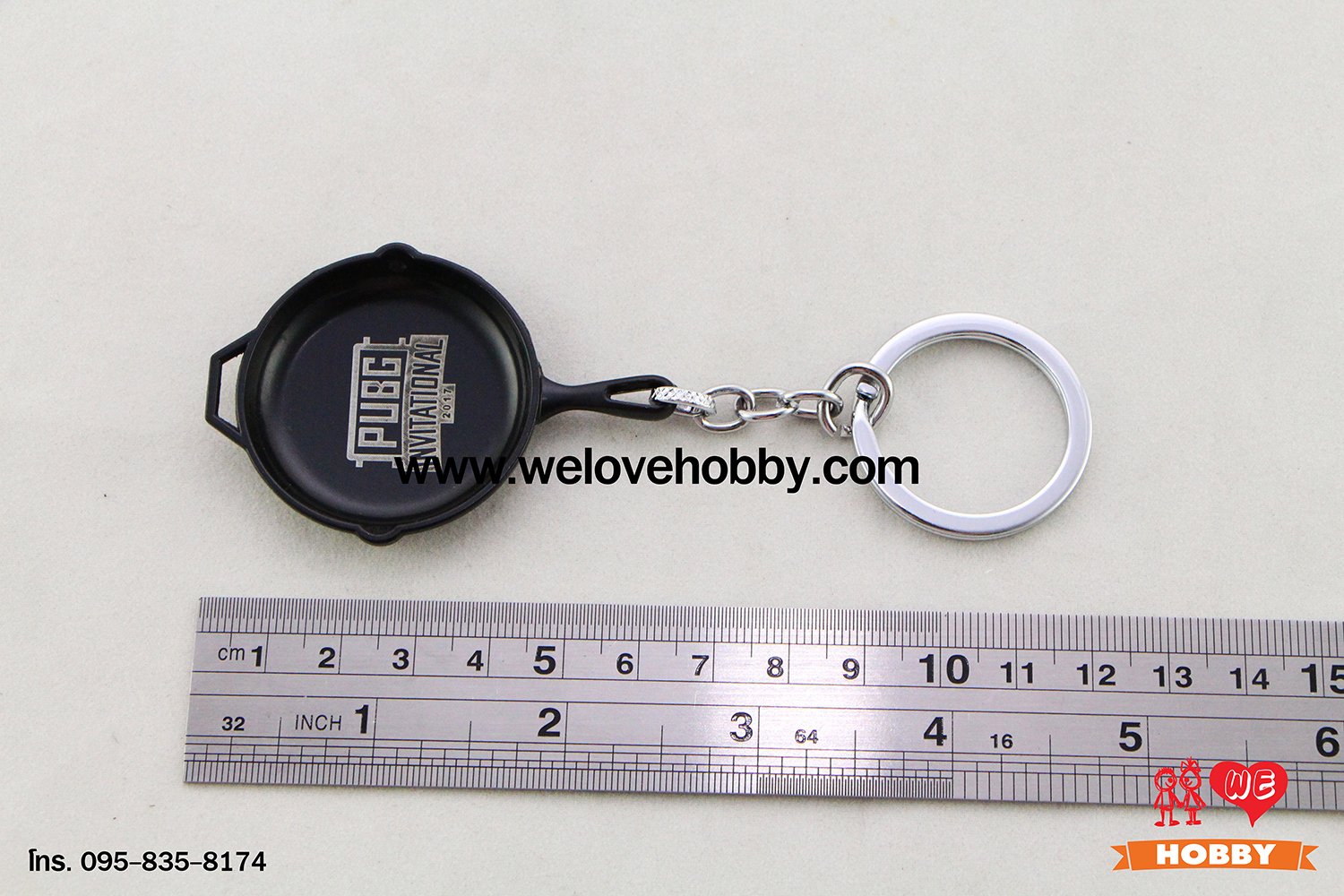พวงกุญแจ PUBG (PLAYERUNKNOWN'S BATTLEGROUNDS) : กระทะ (Pan) สีดำ