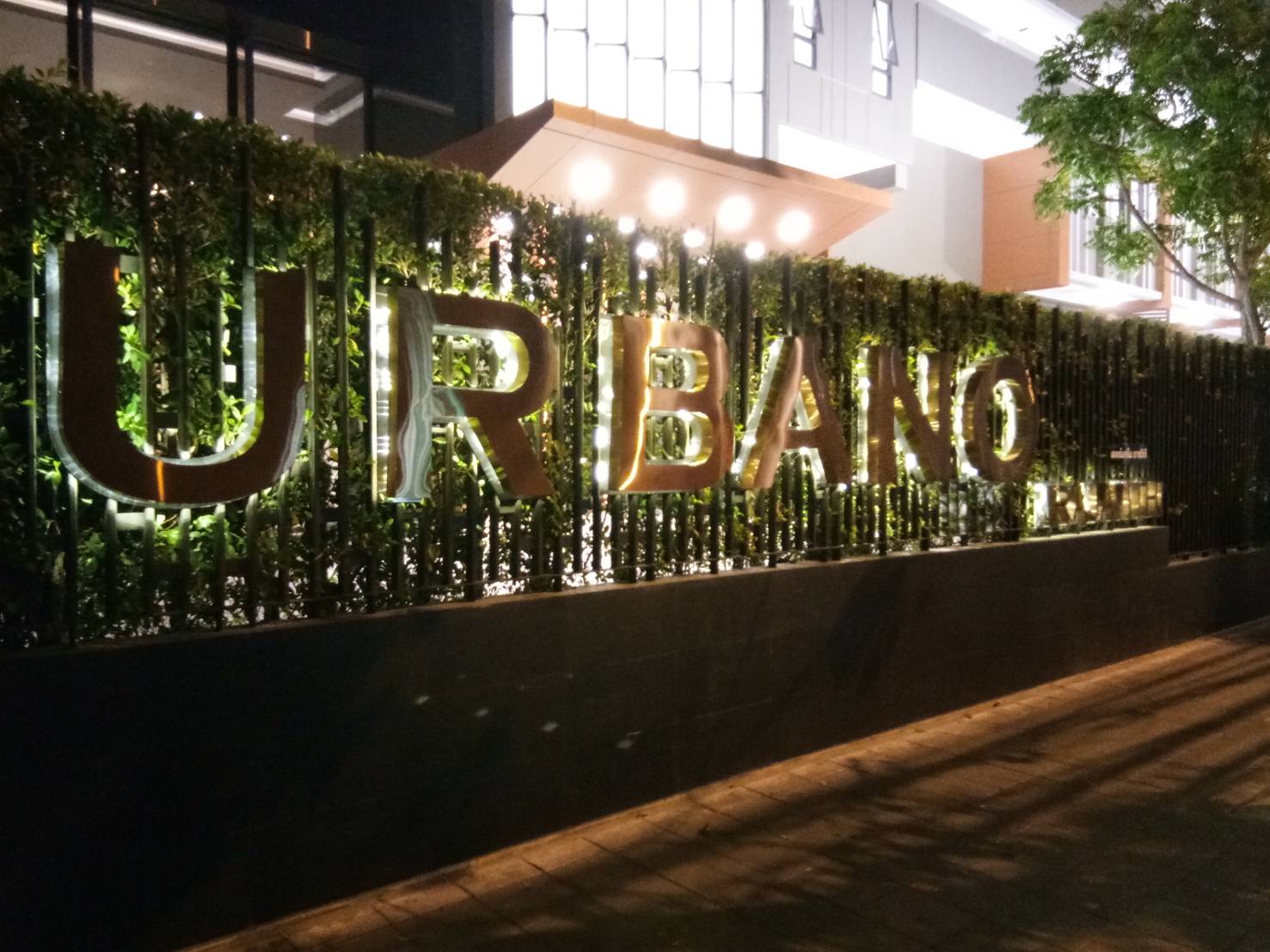 ป้ายโครงการคอนโด URBANO