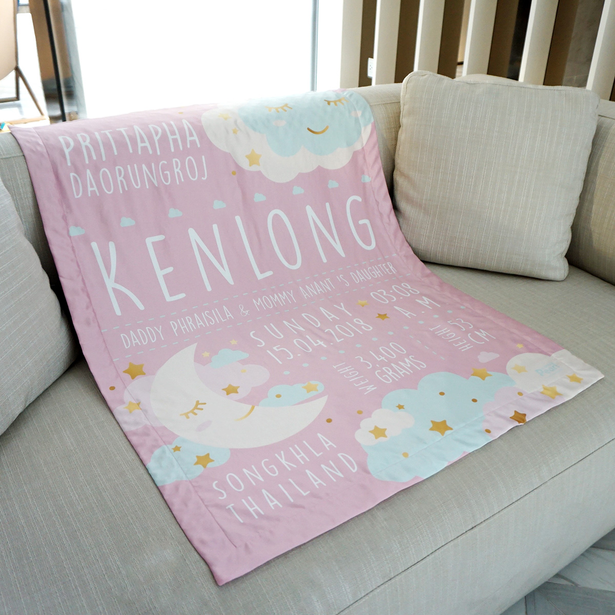 ผ้าห่มเด็ก ใส่ประวัติแรกเกิด ลาย Moon - Pink