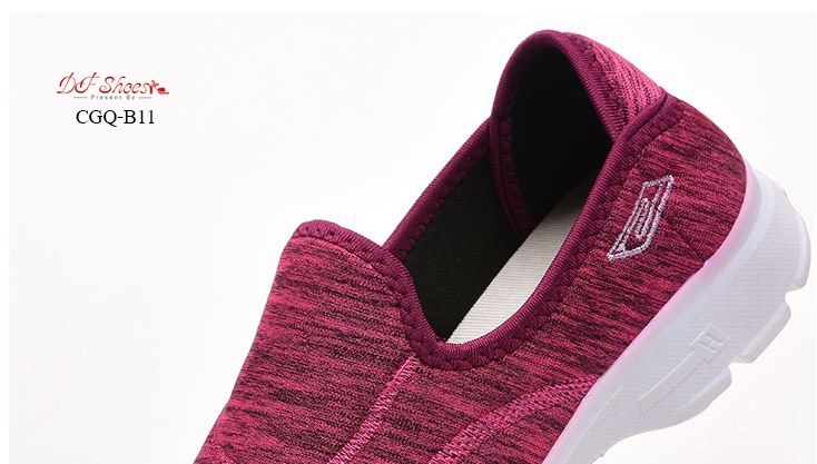 รองเท้าผ้าใบลำลองผ้าทอลาย (สีบานเย็น)