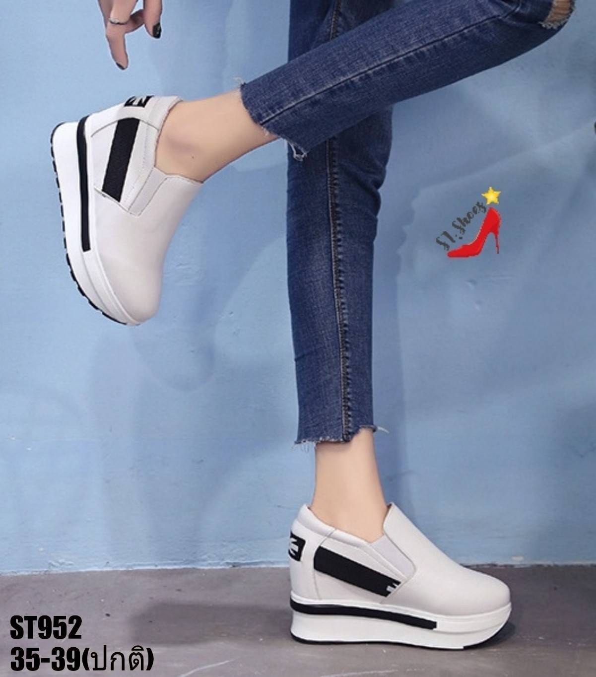 รองเท้าผ้าใบเสริมส้นแต่งแถบแฟชั่น (สีขาว)