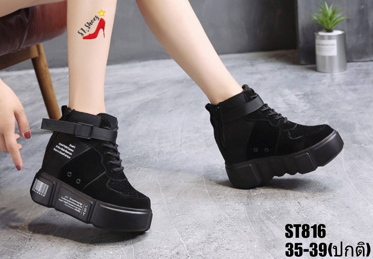 รองเท้าผ้าใบเสริมส้นหนังกลับแต่งซิปหลัง (สีกากี)