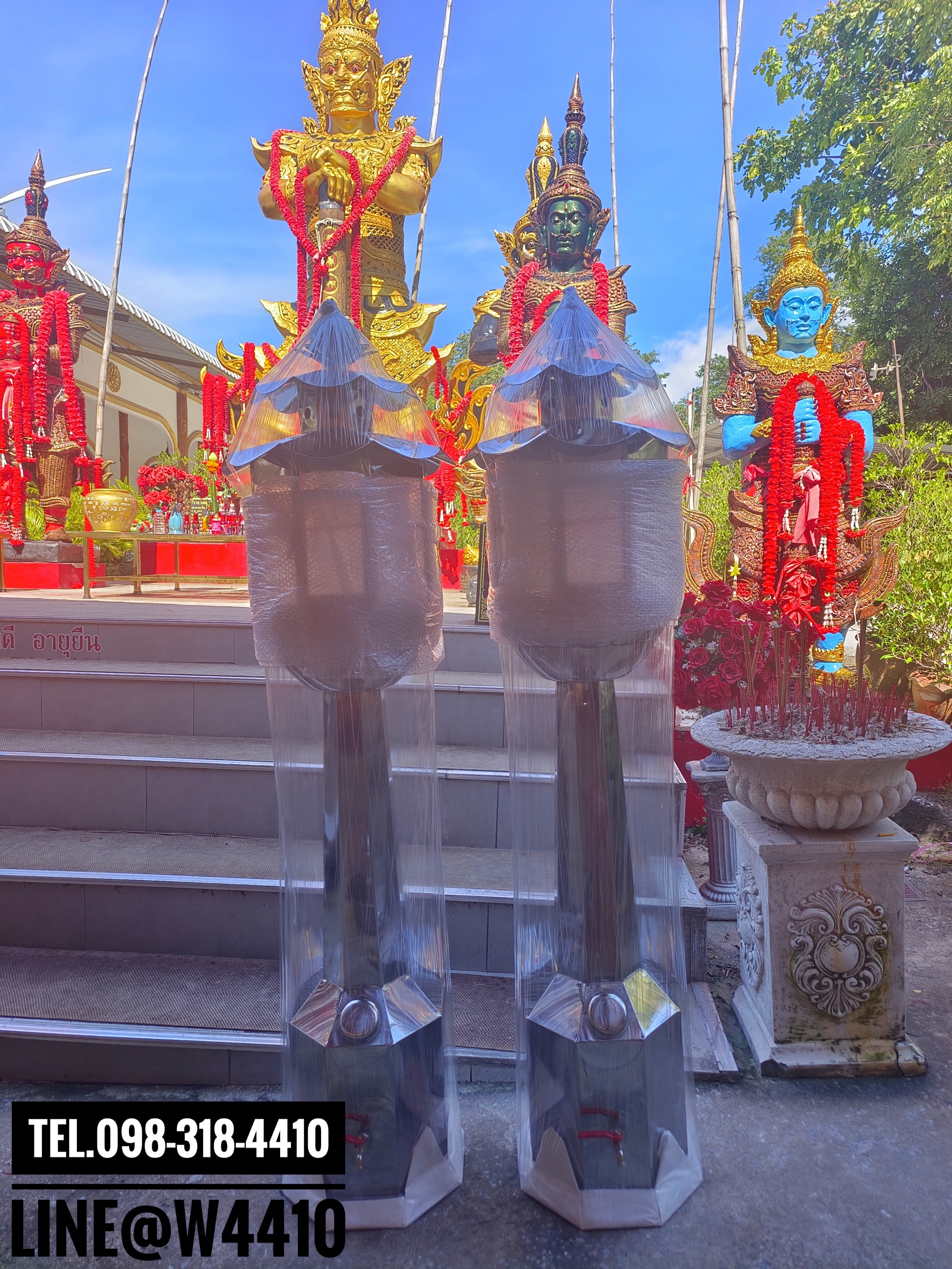 ตะเกียงน้ำมันตั้งพื้น (มีก๊อก)