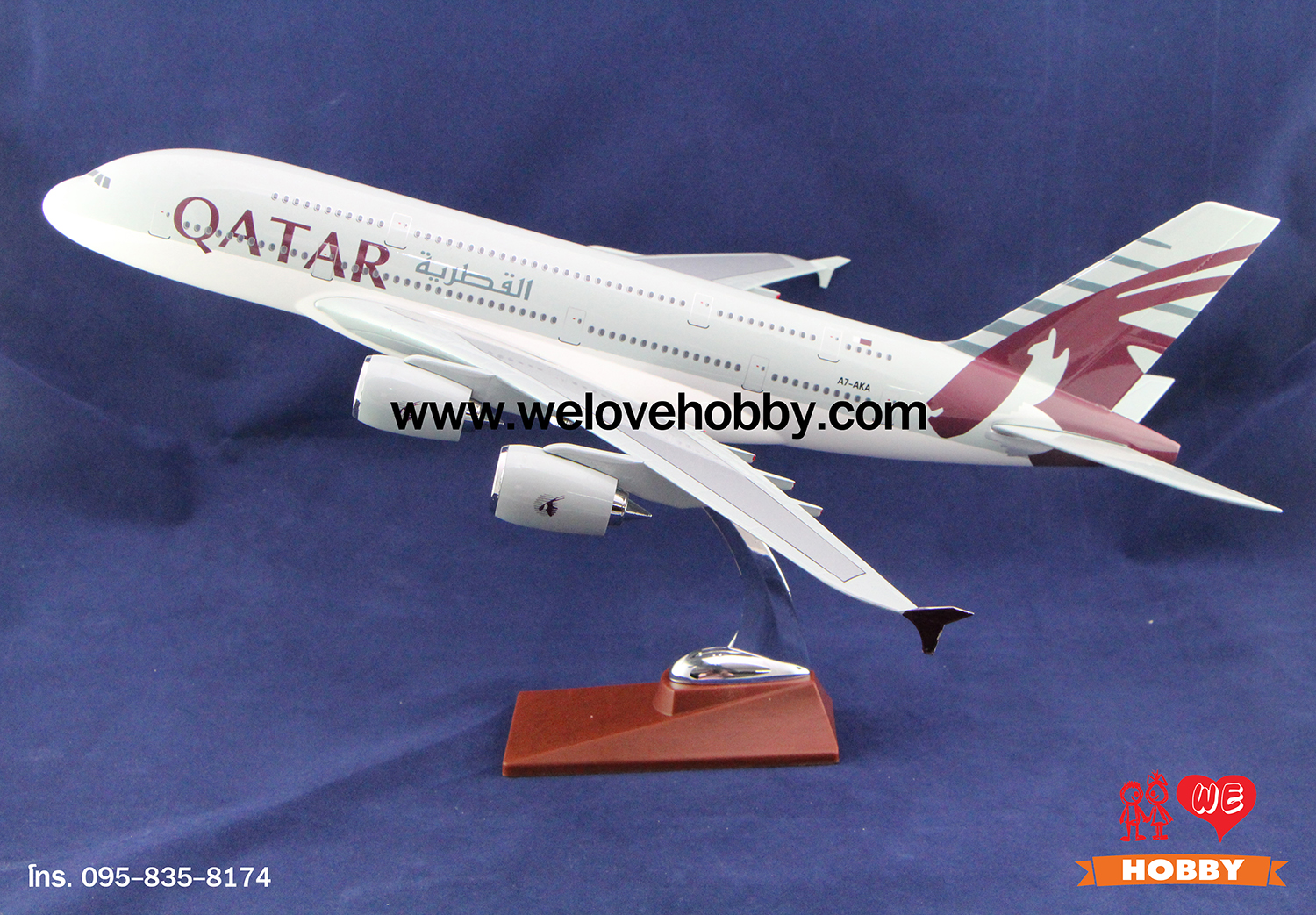 โมเดลเครื่องบิน Qatar Airways (Airbus A380) การ์ต้า ลำใหญ่