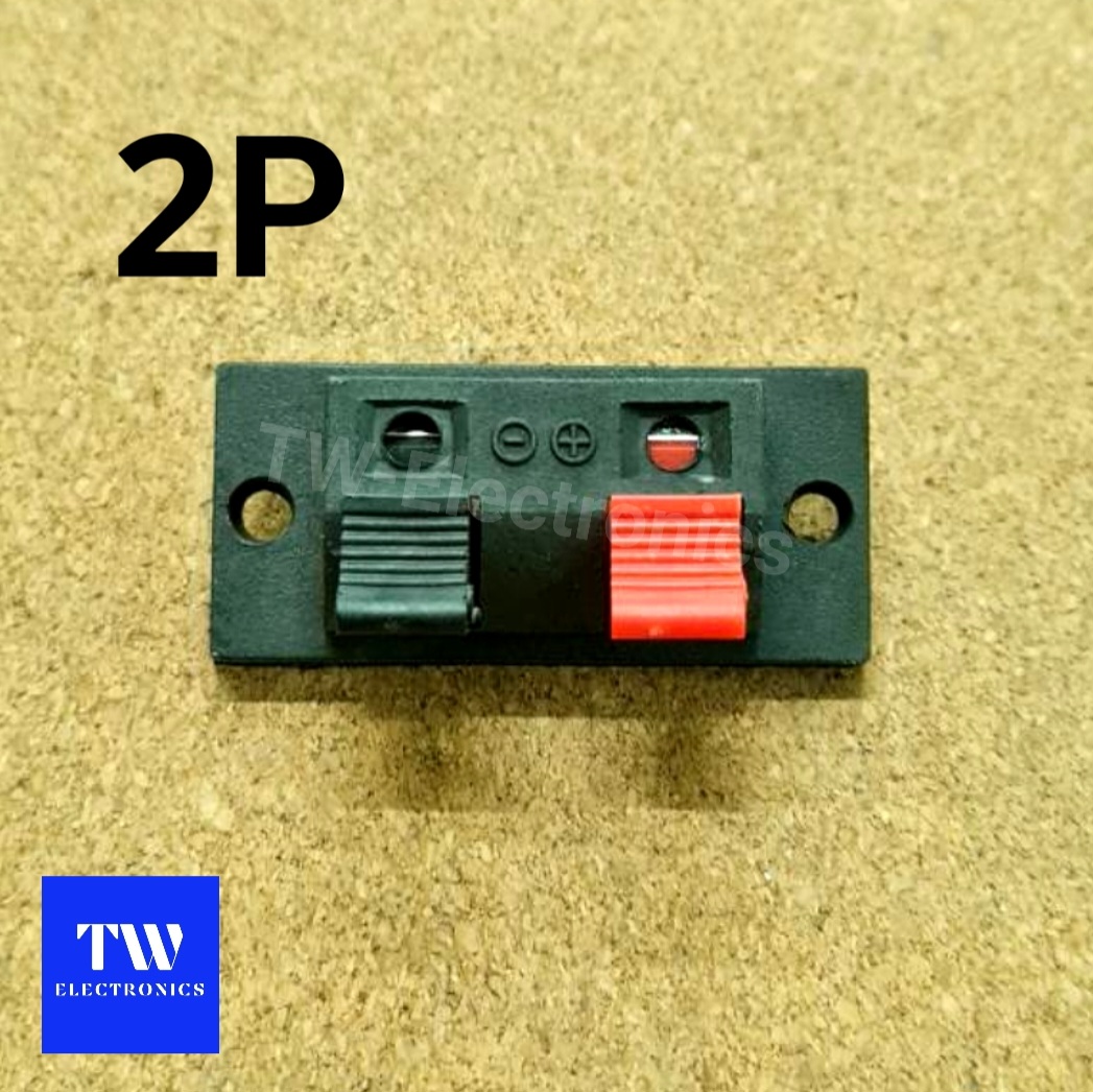 แท็ปลำโพงแบบกด2P (สี่เหลี่ยมผืนผ้า24×52mm)